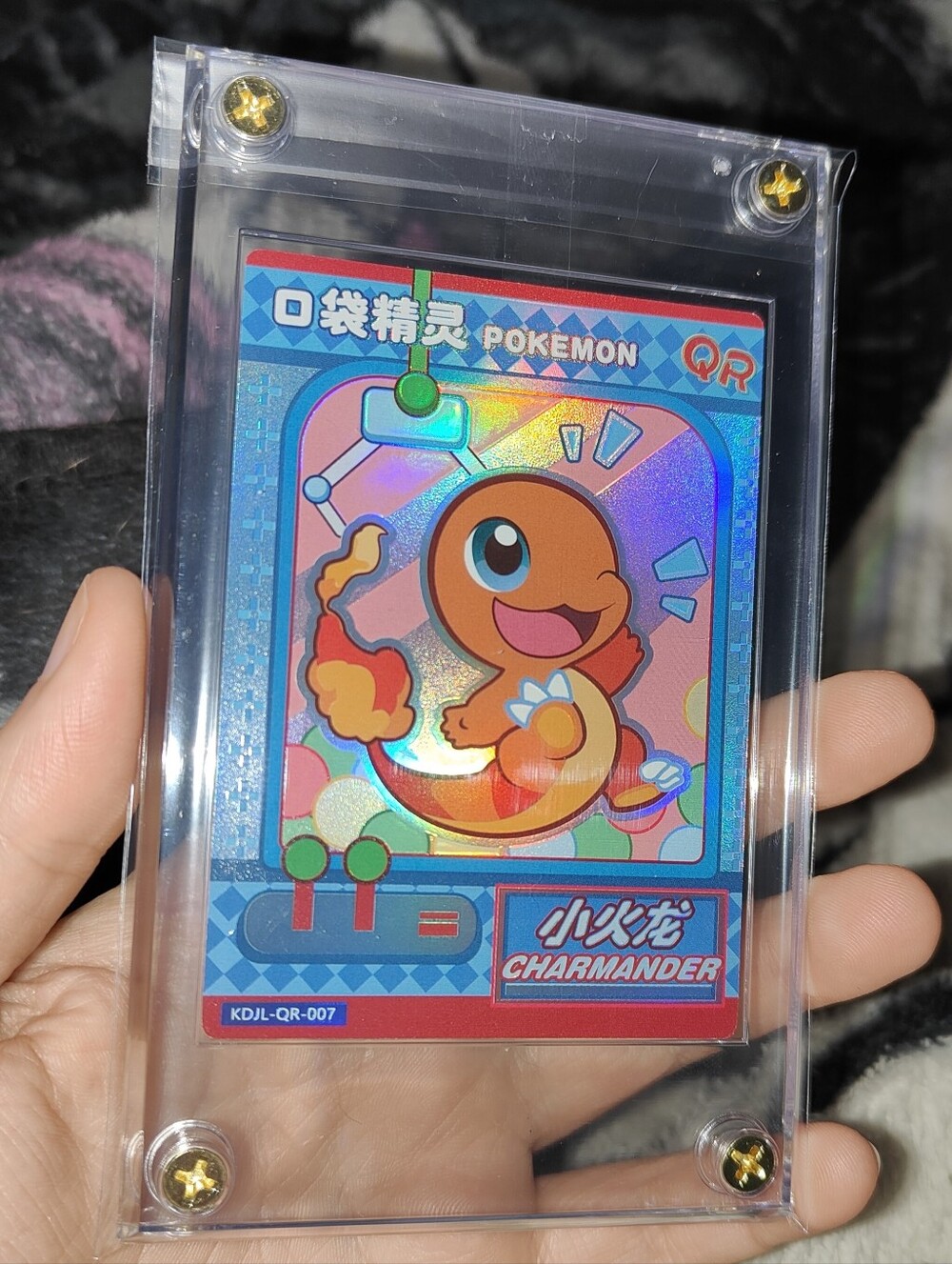 Charmander Machine Rare textured holo encased Pokémon Unofficial Card Chinese